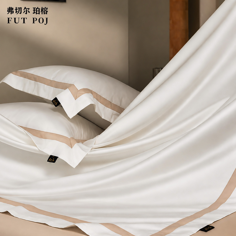 弗切尔珀榕80S埃及棉极简拼边意式系列四件套高清大图