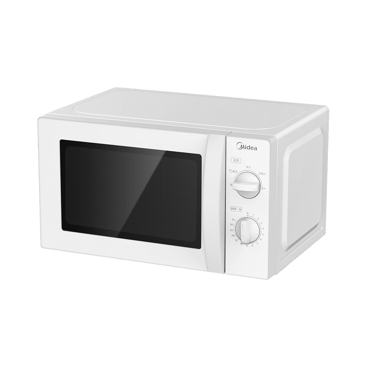 美的(Midea)微波炉 20L 双旋 35min定时 360°700W功率 M1-211A高清大图