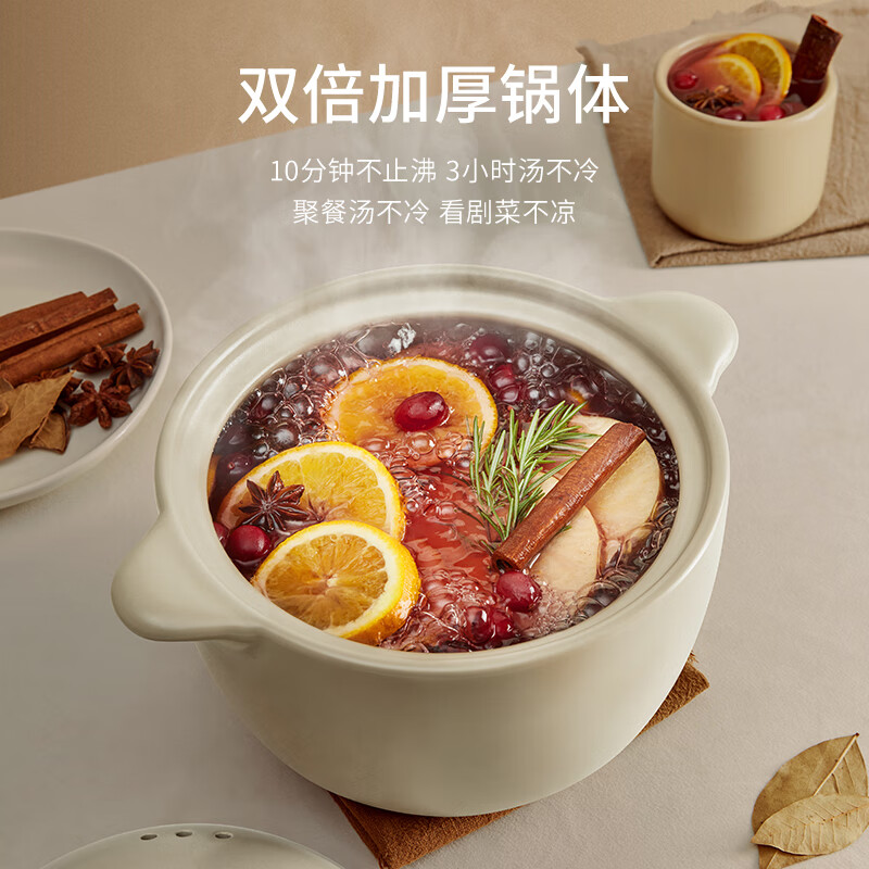 温仑山 鹅卵石砂锅4.5L 荔肉白 VE068高清大图