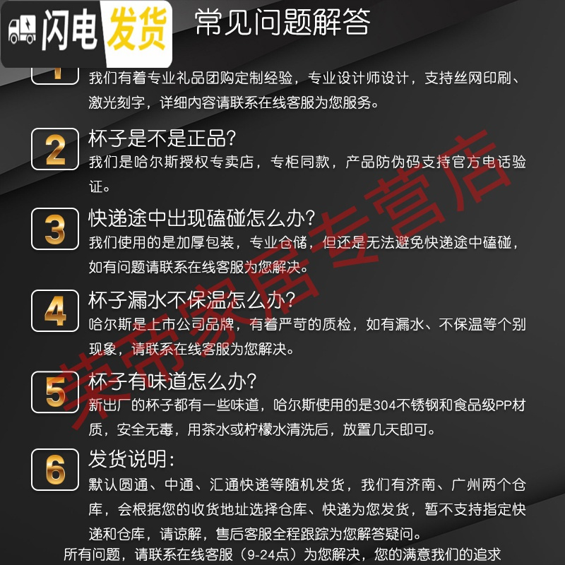 三维工匠保温杯真空不锈钢保温壶2000便携大容量旅行家居户外暖瓶 粉色