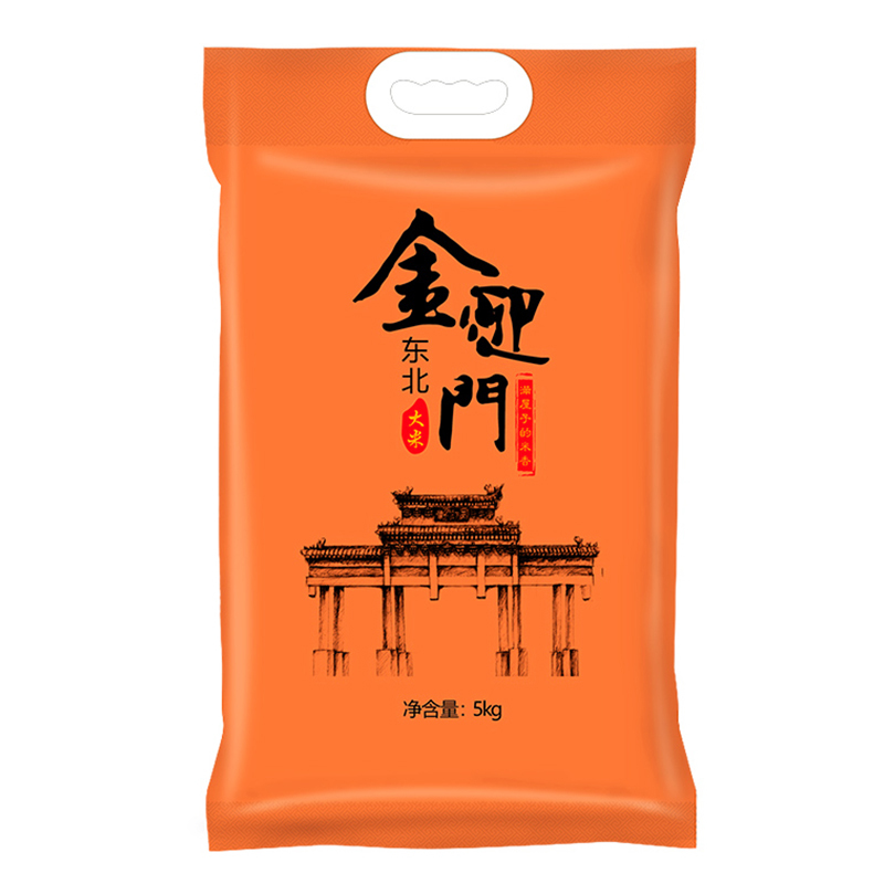 金迎门 东北大米5kg 珍珠米