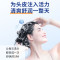 绿色溪谷洗发水除螨去屑香氛持久洗发露海盐蓬松控油洗头膏700ml澳洲进口
