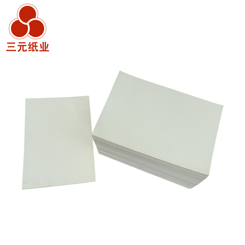 70g8k简包装混浆双胶纸70g双胶纸速印纸8k学生专用试卷纸2包令4000张