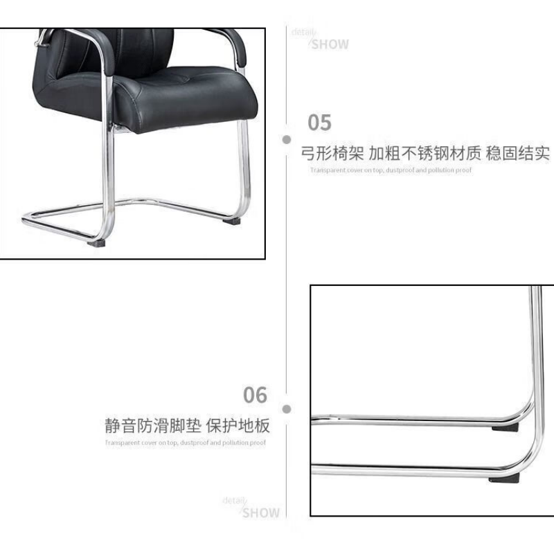 锦北椅子电脑椅办公椅会议培训椅网布椅弓形椅职员座椅H-8高清大图