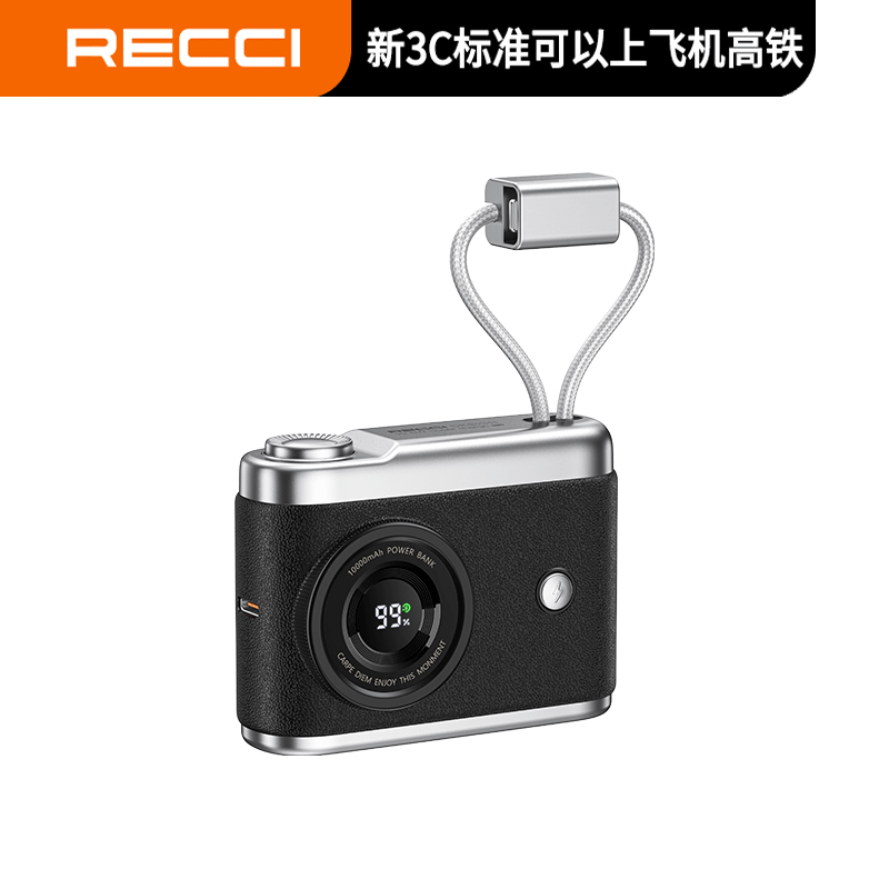 锐思RECCI【3C认证】【可上飞机】移动电源一万毫安小巧便携充电宝Type-C口通用 RPB-P66星耀黑