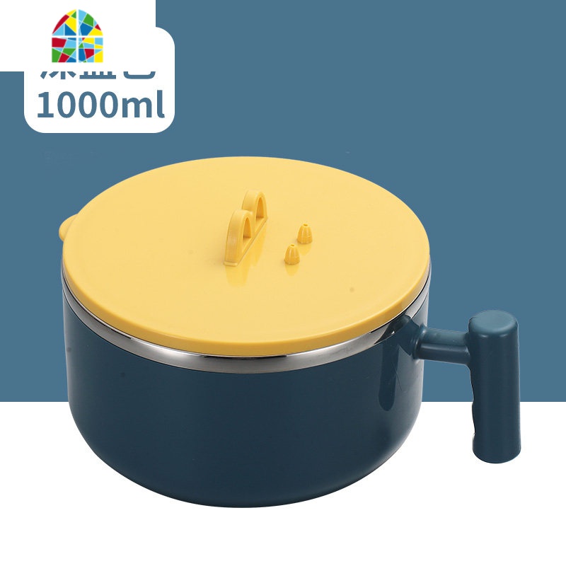 封后不锈钢餐具饭碗学生食堂打日式泡面碗带盖上班带把宿舍用单个饭盒 FEN [上班族]M盖泡面碗[粉]+勺筷盒+早餐杯+保