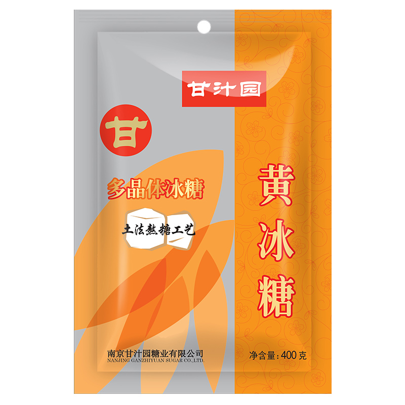 甘汁园菊花冰糖400g袋装多晶小颗白冰糖小块甘蔗原料冲调方便食品视频