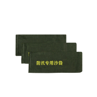 消防防护用品 消防防洪防汛抗洪救灾帆布沙包袋70*25CM (不含沙)军绿色