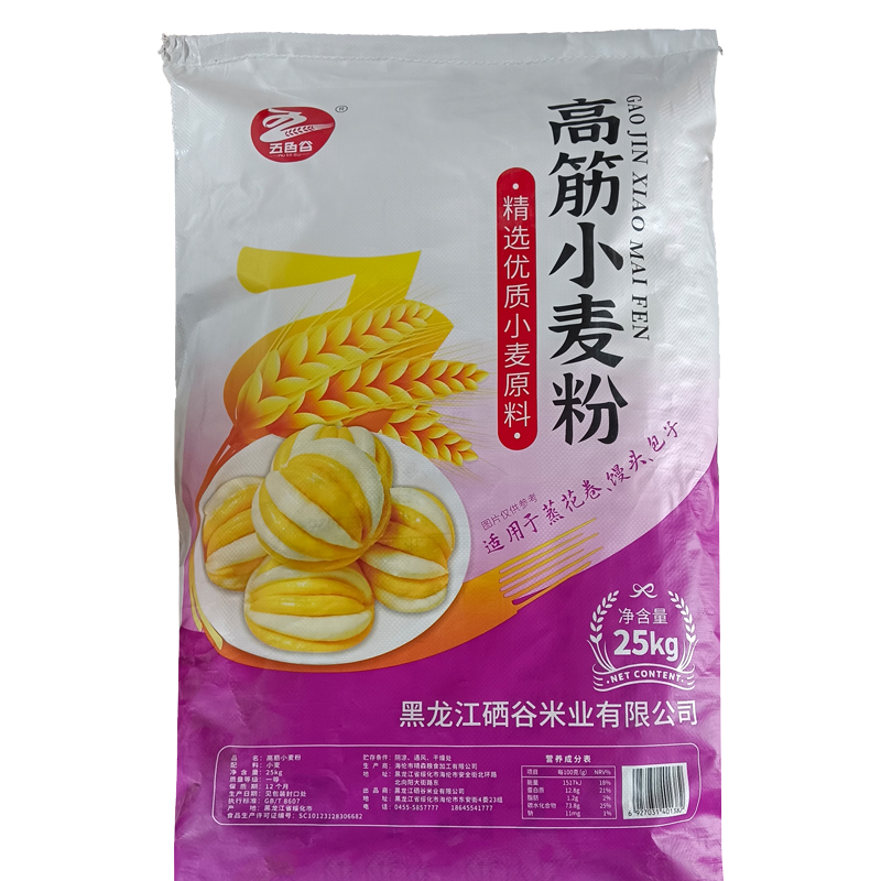五色谷高筋小麦粉25KG新包装高清大图