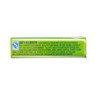 绿箭(DOUBLEMINT) 糖果 心形无糖薄荷糖 原味薄荷味28g