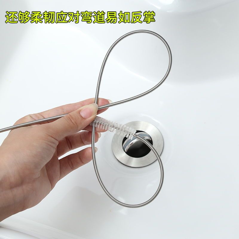 冰箱疏通器排水孔家用积水管道神器出水口堵塞清洗专用工具带毛刷|(??店长推荐)先刷/后冲洗/七件套(组合套装)[送抹布
