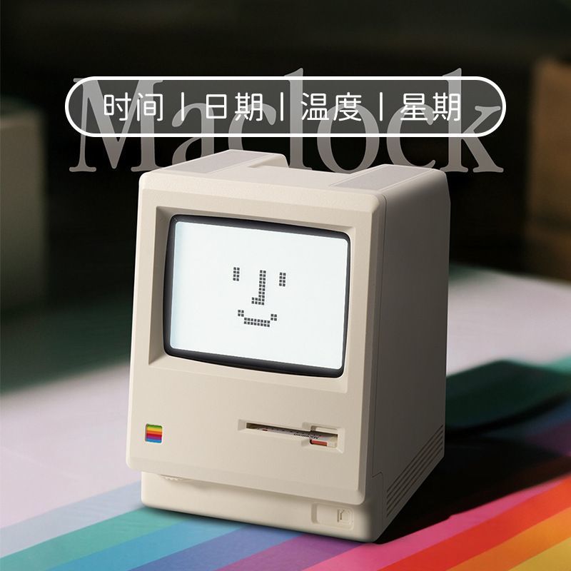 THREEKEY热卖麦克小闹钟桌面摆件卧室床头实用有意义桌面闹钟高清大图