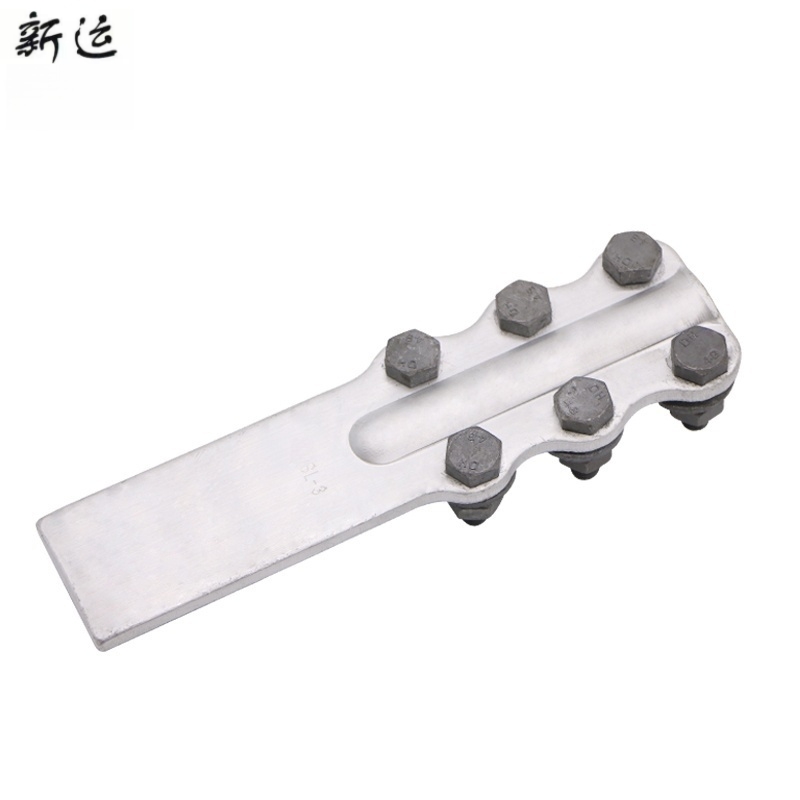 新运 全铝设备线夹SL 个高清大图