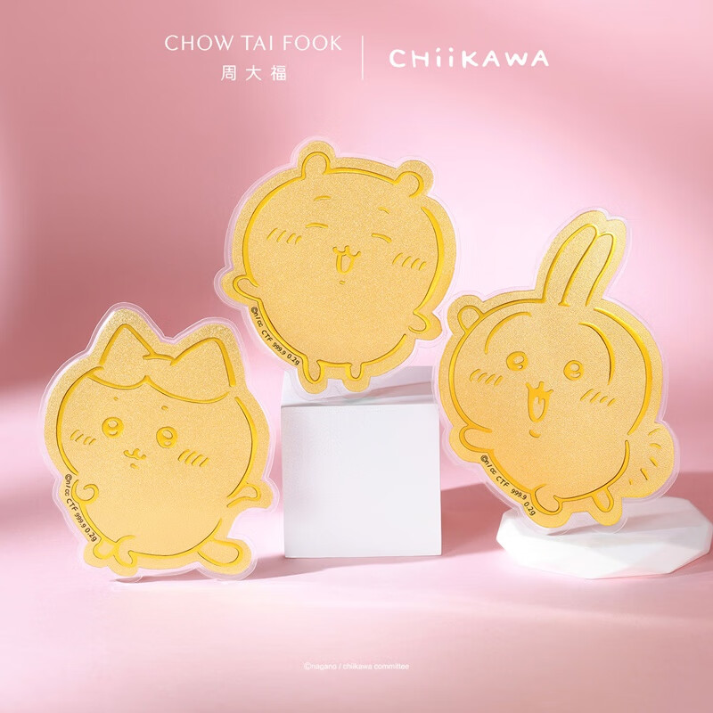 周大福chiikawa联名吉伊卡哇哈奇喵乌萨奇黄金红包心意卡金章周边可选R38745-R38746-R38747高清大图