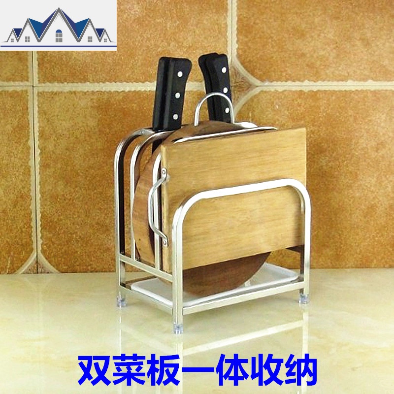不锈钢刀架锅盖架刀座菜板架砧板架多功能菜刀刀具厨房用品收纳架 三维工匠高清大图
