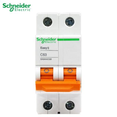 施耐德电气（Schneider Electric）E9系列 断路器 家用空开 2P双进双出 真空双匹双极 空气开关 2P 63A