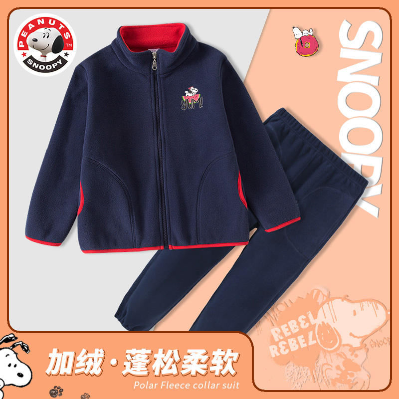 史努比(SNOOPY)女童摇粒绒套装秋冬新款女童立领套装新款中大童套装潮RSN101TZA2