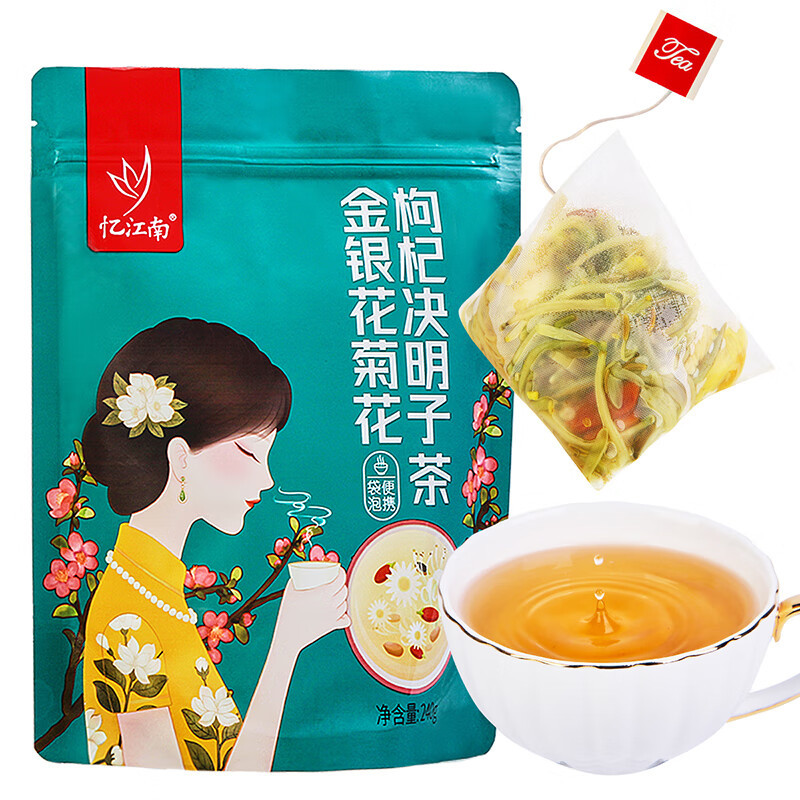 忆江南三角袋泡金银花菊花枸杞茶240g高清大图