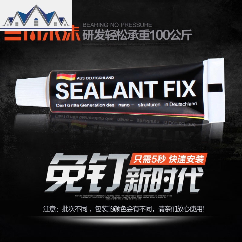 免打孔厨房置物架壁挂式收纳调料架子家用大全墙上调味品挂件 三维工匠高清大图