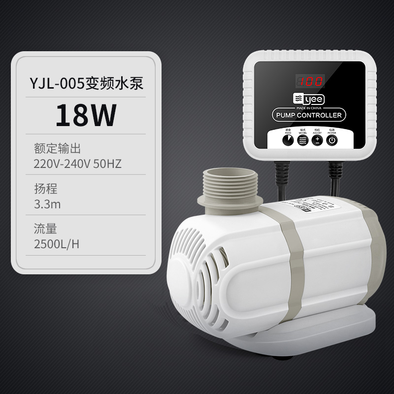 超静音鱼缸潜水泵过滤器鱼池静音水陆两用循环泵变频高扬程大功率 默认尺寸 【超静音/真变频/水陆两用】18w/流量可调1600~250