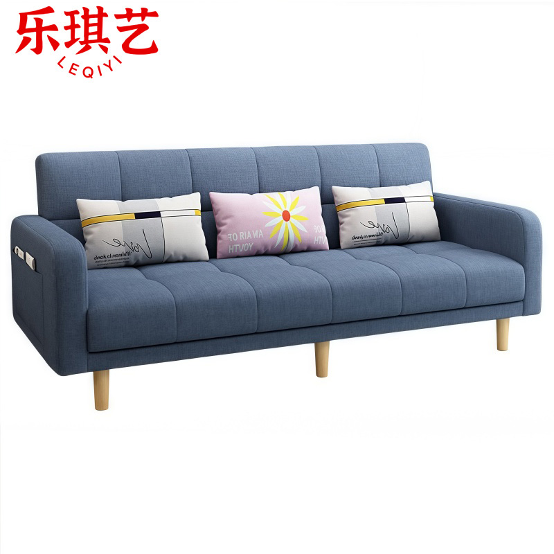 乐琪艺 沙发床 蓝色(棉麻)张高清大图