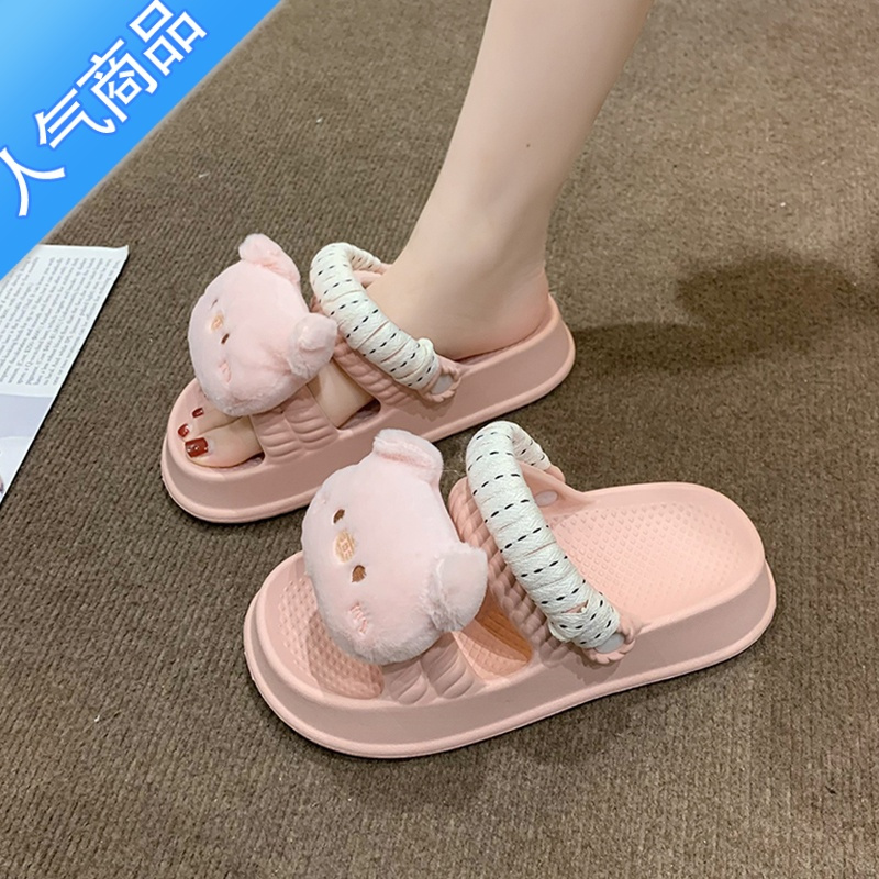 SUNTEK奶呼呼可爱踩屎感厚底拖鞋女款夏天2023新款防滑沙滩外穿两穿凉鞋