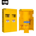 伟樽防爆气瓶柜黄色三瓶无报警器1200*450*1900mm台