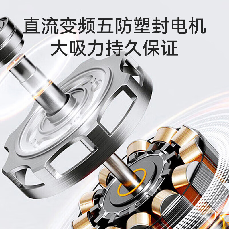 欧派OZ03烟机+XZF101灶具+N12消毒碗柜高清大图