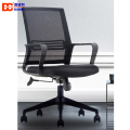 德诚和(DECHENGHE)电脑椅职员办公椅子家用人体工学网布透气可转椅 现代简约