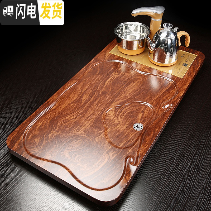 三维工匠整套全自动功夫茶具茶盘四合一套装紫砂家用喝茶实木茶杯家用 金色全自动浮青瓷鱼立体貔貅套装