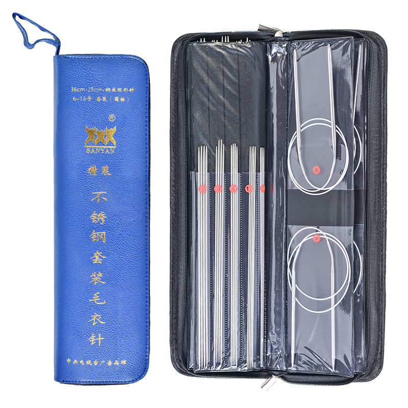 美帮汇牌毛衣针套装 环形织毛衣针6-16号33副长短全套编织工具高清大图