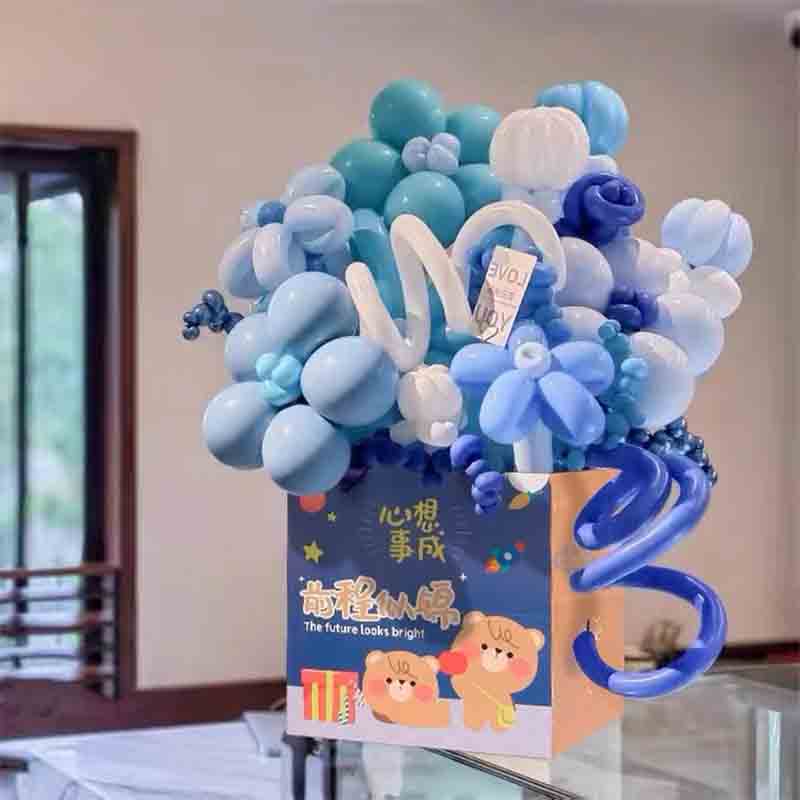 气球花束盒子宝生日礼花氛围场景布置 100套起售高清大图