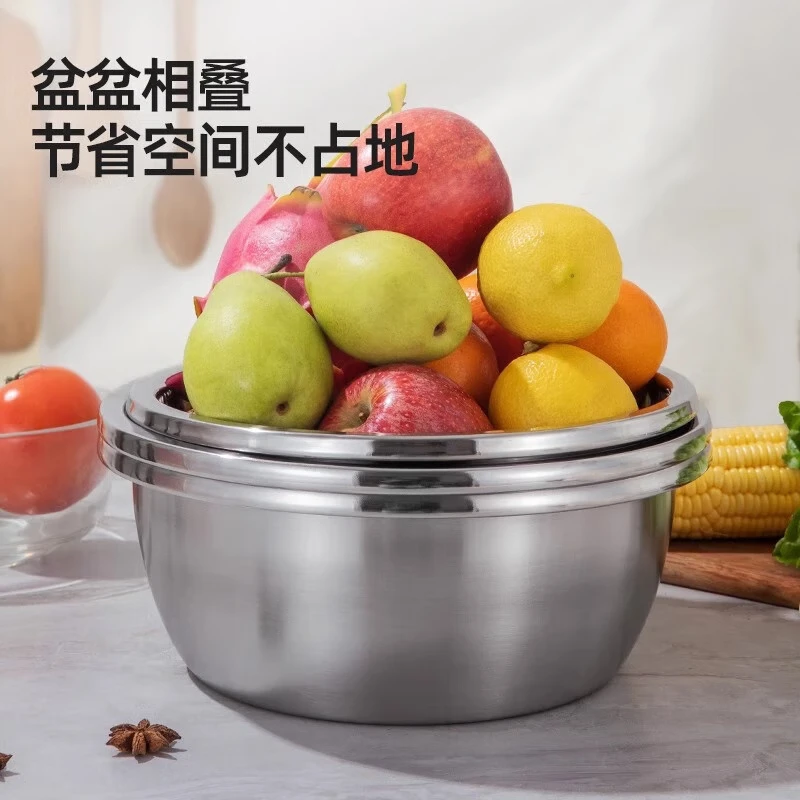 康巴赫不锈钢菜盆三件套 KUO3A 大号料理盆+小号料理盆+洗菜篮(单位:套)高清大图