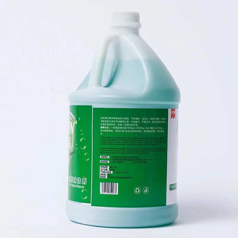 ZH 全能清洁剂 4加仑