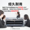 爱普生EPSON LQ-106KF(106列)平推式A3票据快递单针式打印机税控办公报表打印税票营改增办公家用/LQ-680KII/690K/790K/2680K套餐2