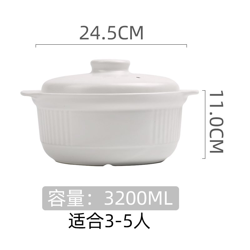 康舒砂锅炖锅家用燃气沙锅日式炖锅3200ML(3-5人用)