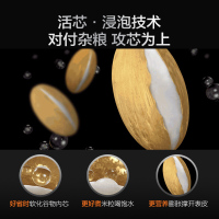 苏泊尔(SUPOR)电饭煲电饭锅4LIH电磁加热智能电饭煲可预约触摸操控精铁球釜内胆家用电饭煲SF40HC650