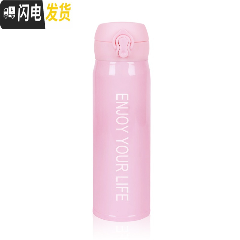 三维工匠简约韩版小清新保温杯文艺女学生情侣不锈钢水杯便携创意潮流杯子 [小号]蓝色送杯刷