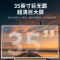 新科 Q800广场舞音响带显示屏智能户外拉杆跳舞音箱大功率wifi触屏视频播放器蓝牙家用无线话筒K歌移动ktv