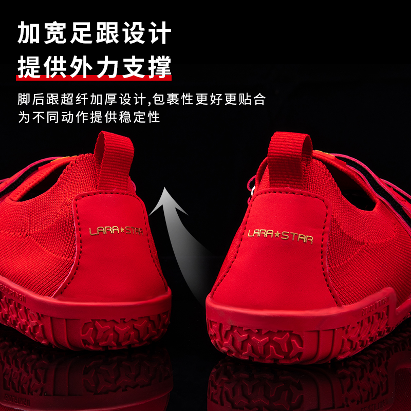 劳拉之星0021二代硬拉鞋赤足深蹲室内健身训练鞋男女举重透气防滑高清大图