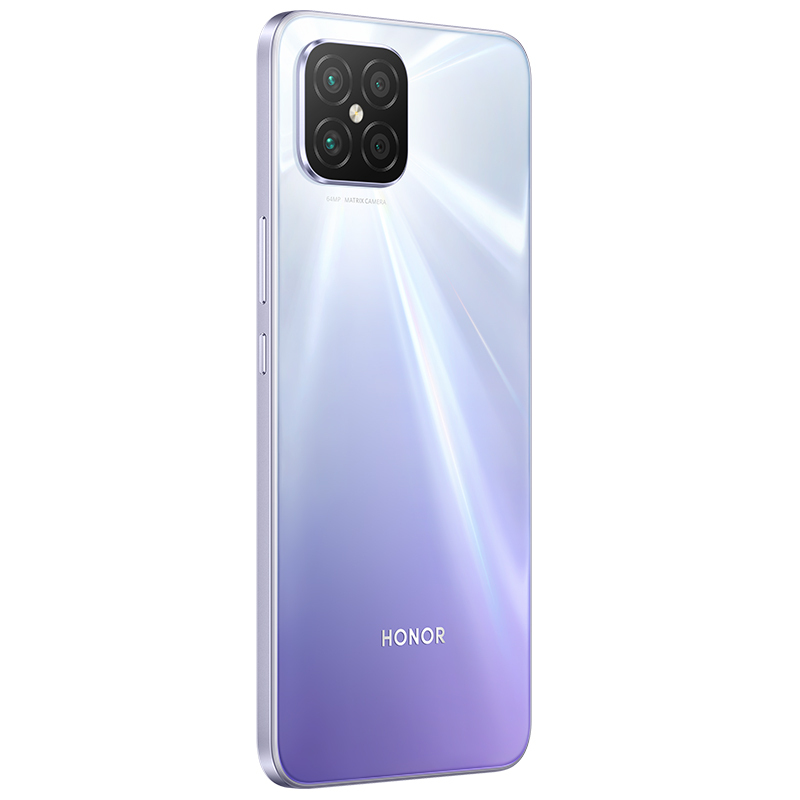 荣耀Play5 8GB+128GB 钛空银 66W超级快充 轻薄机身 6400万超清四摄 OLED真彩屏 5G手机