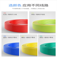 华科中缆多股铜芯软电源线ZR-450/750V-BVR2.5 /卷