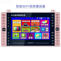 金正(NiNTAUS)XY-1002网络视频播放器 11.8英寸数字高清老人看戏机 唱戏机16G版