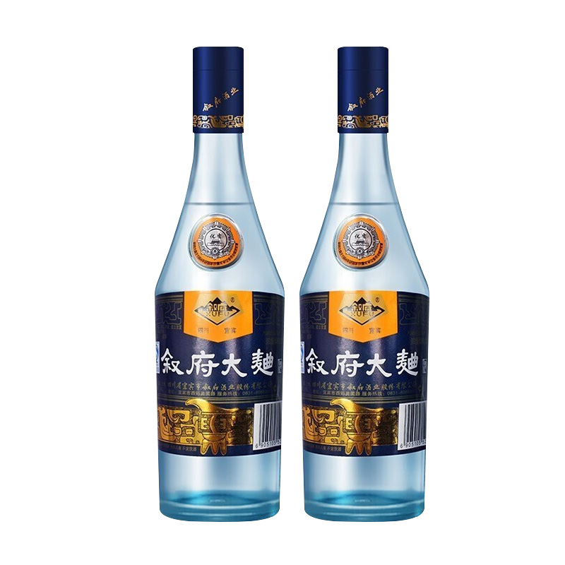 [MN]叙府蓝标大曲52度浓香型500ml*2瓶装白酒纯粮食酒光瓶酒口粮酒