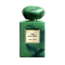 Giorgio Armani阿玛尼高定私藏环游系列100ml EDP浓香水 绿雀石VERT-MALACHITE