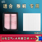 游枫亭适配本田思域雅阁空气空调机油滤芯格油性十一11十半10九9八8七代