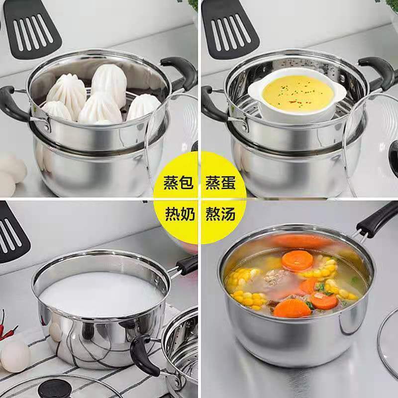 不锈钢奶锅加厚汤锅电磁炉燃气通用迷你煮面锅婴儿辅食锅|单柄-16厘米[带盖]