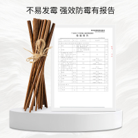金达日美鸡翅木筷子家用高档新款抗菌防霉防滑木质筷子油炸X8169