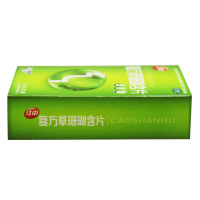 江中 复方草珊瑚含片 24片/盒 疏风清热消肿止痛清利咽喉用于外感风热所致的喉痹
