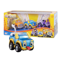 奥迪双钻趣味车